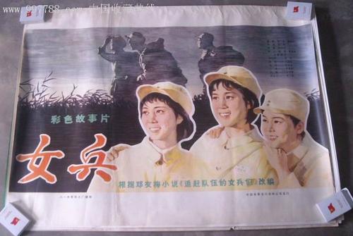 仿制假明德学院文凭毕业证